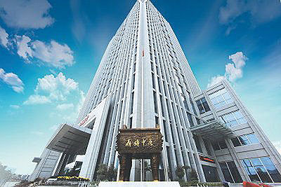 鄭州市商業(yè)銀行